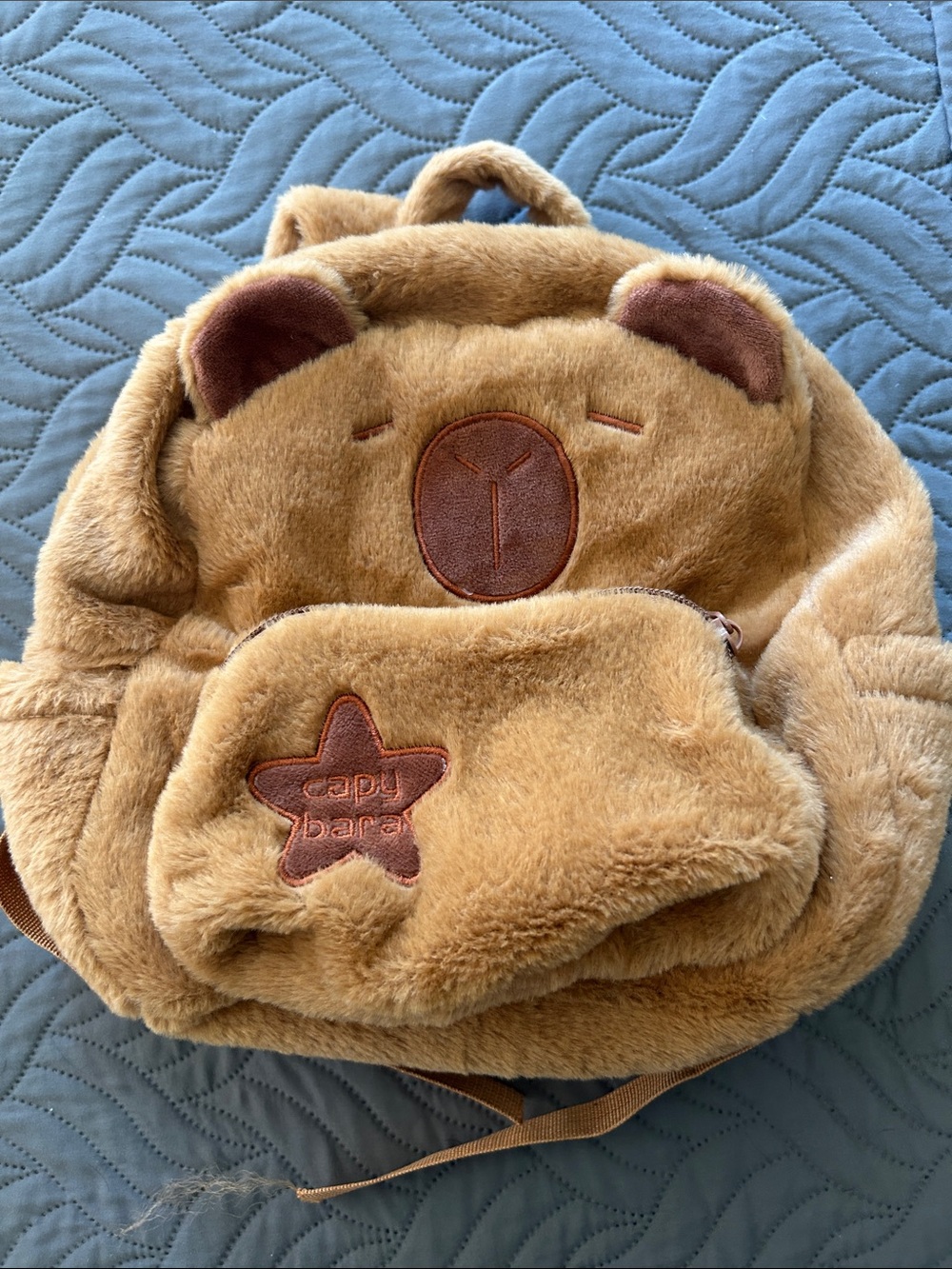 NWOT 🐻 Plush Bear Backpack in Tan